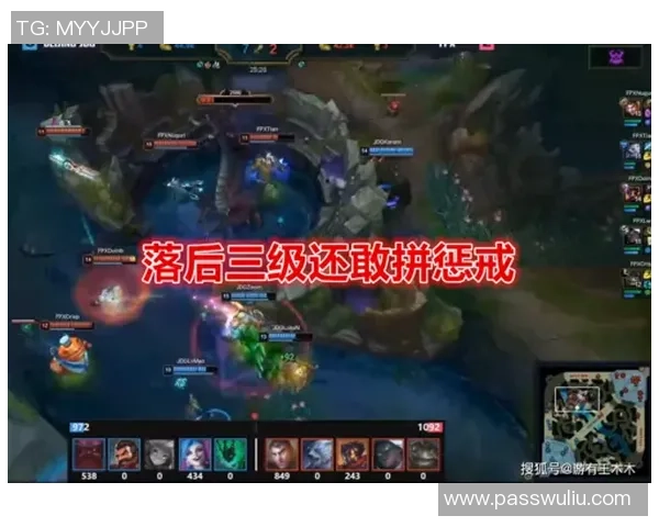 深入分析JDG战队区域防守策略及其在比赛中的应用效果