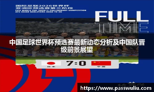 3377官网