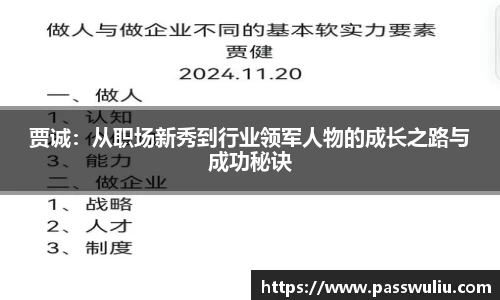 3377平台
