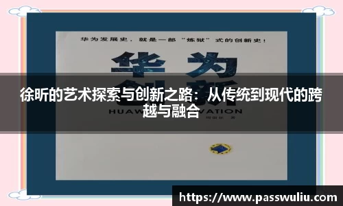 3377平台