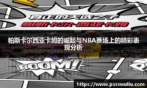 3377官网